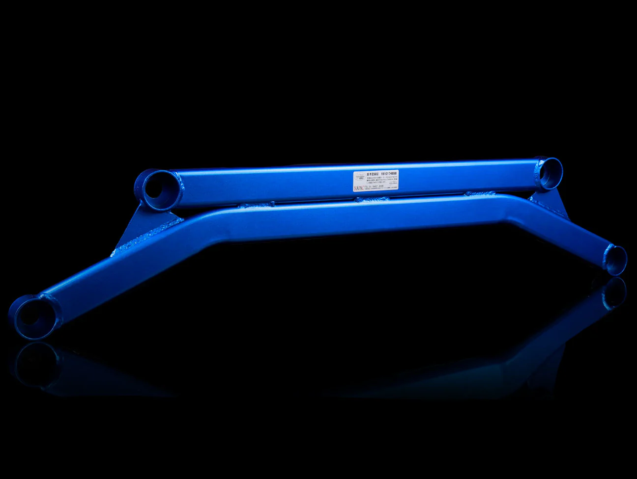 Cusco Lower Arm Bar V2 Front - 11-16 CRZ, 09-14 Fit - Image 2