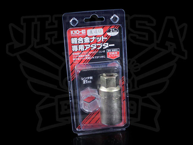 Kyo-EI Lug Nut Socket Guard - Image 4