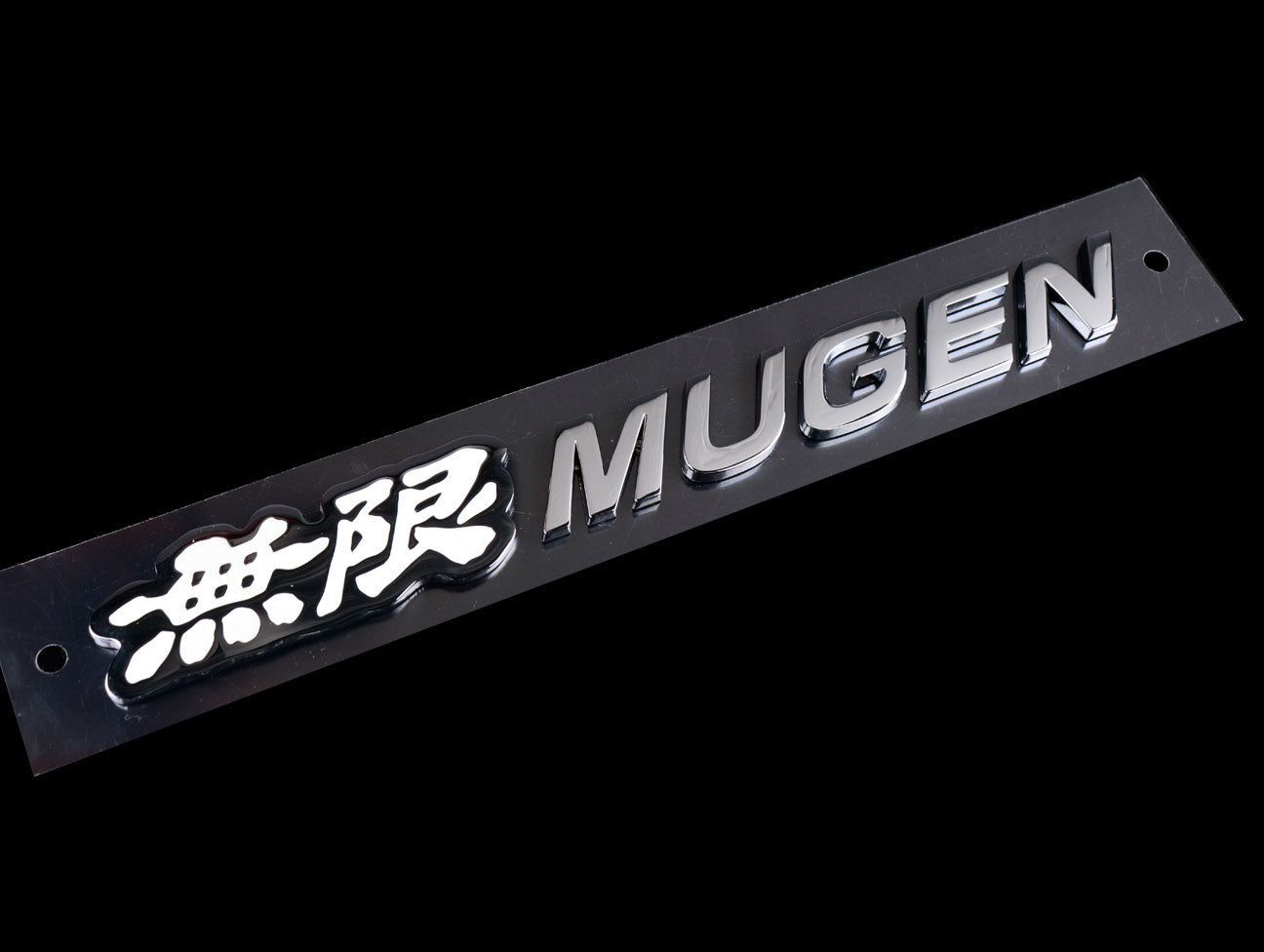 Mugen Metal Emblem - Image 4