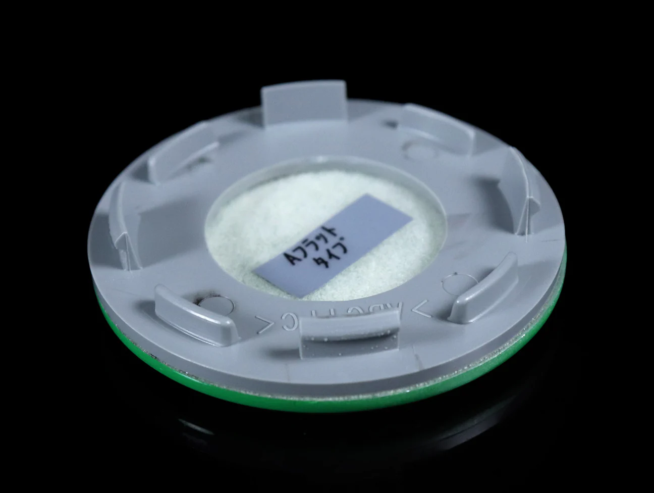 Rays A-Flat Type Center Cap - GT Green - Image 4