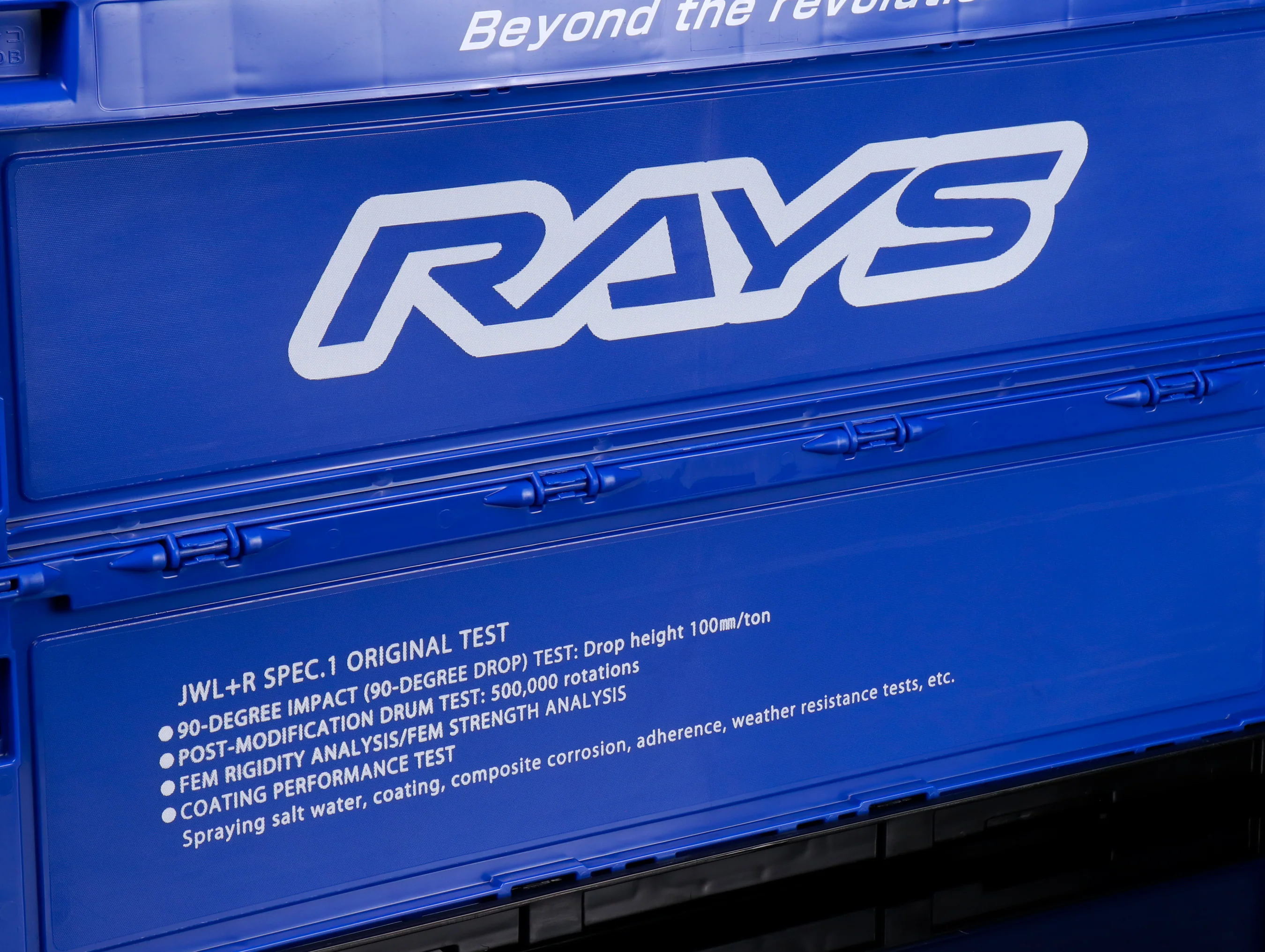 Rays Official Folding Storage Box Container - 50L - Image 3