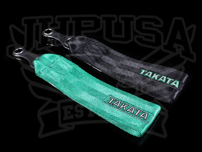 Takata Nylon Tow Strap - Image 2