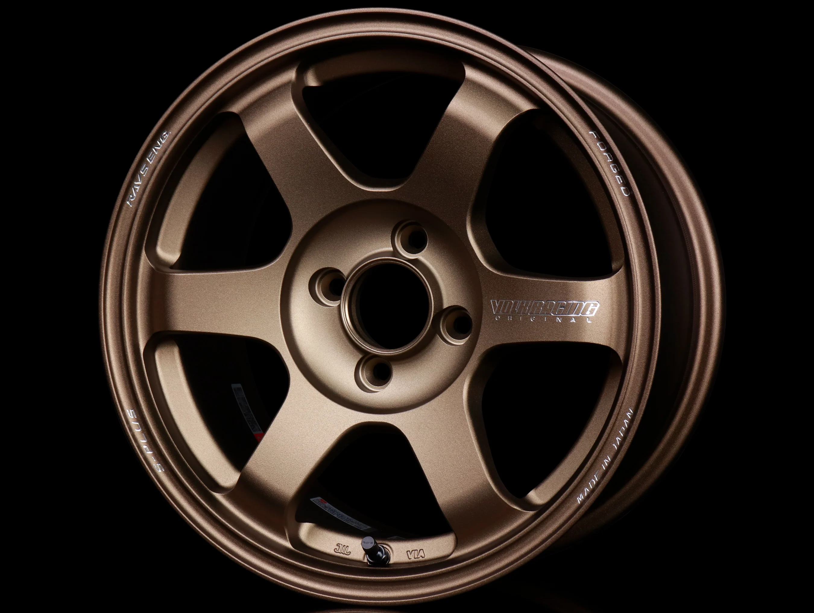 Volk Racing TE37 Saga S-Plus Wheels - Bronze / 15x8 / 4x100 / +35 - Image 2