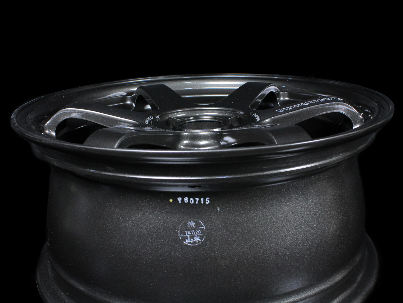 Volk Racing TE37 Sonic Wheels - Diamond Dark Gunmetal 16x8 / 4x100 / +35 - Image 6