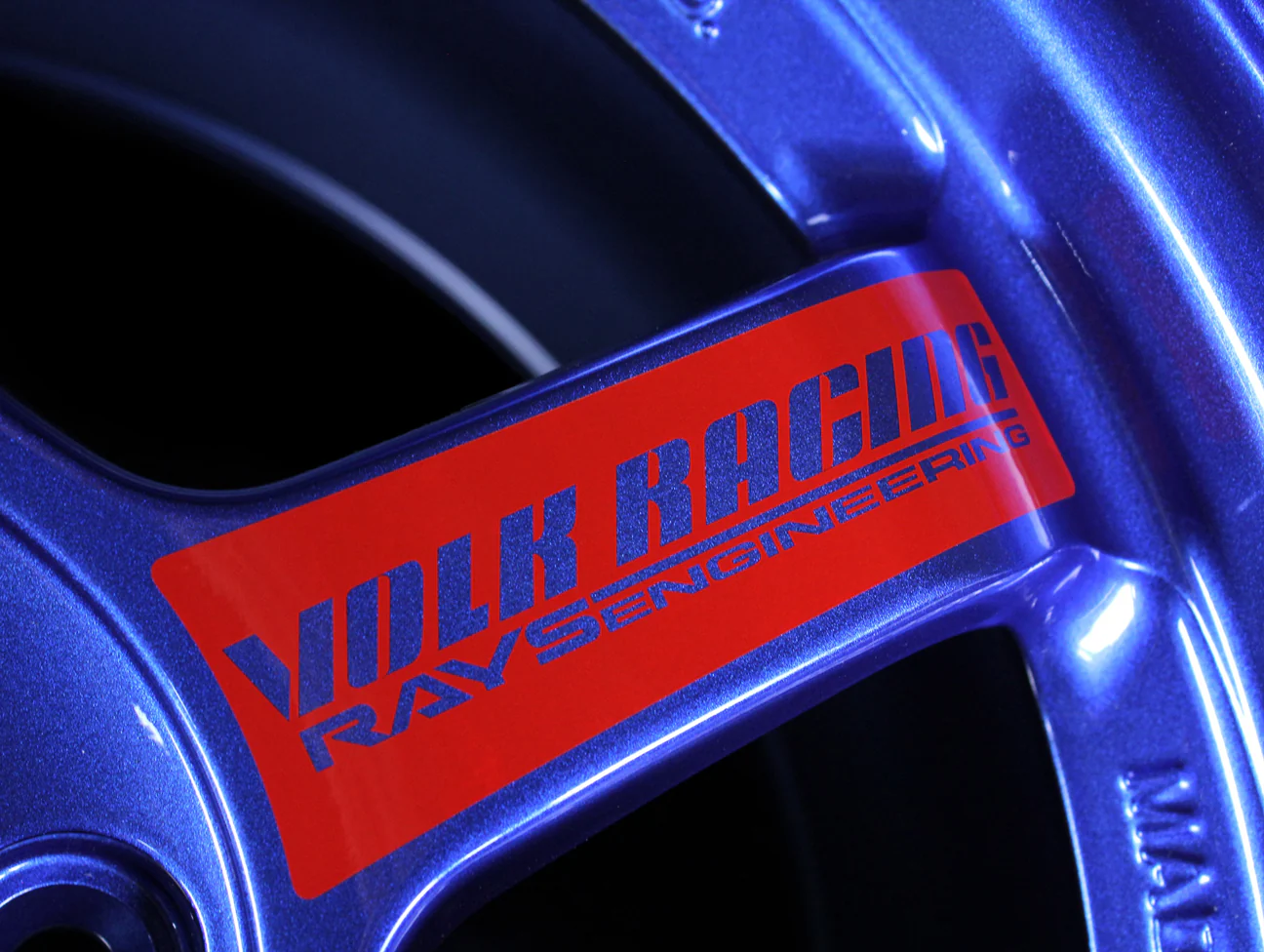 Volk Racing TE37SL Super Lap Edition - Hyper Blue 15x8.0 / 4x100 / +35 - Image 4