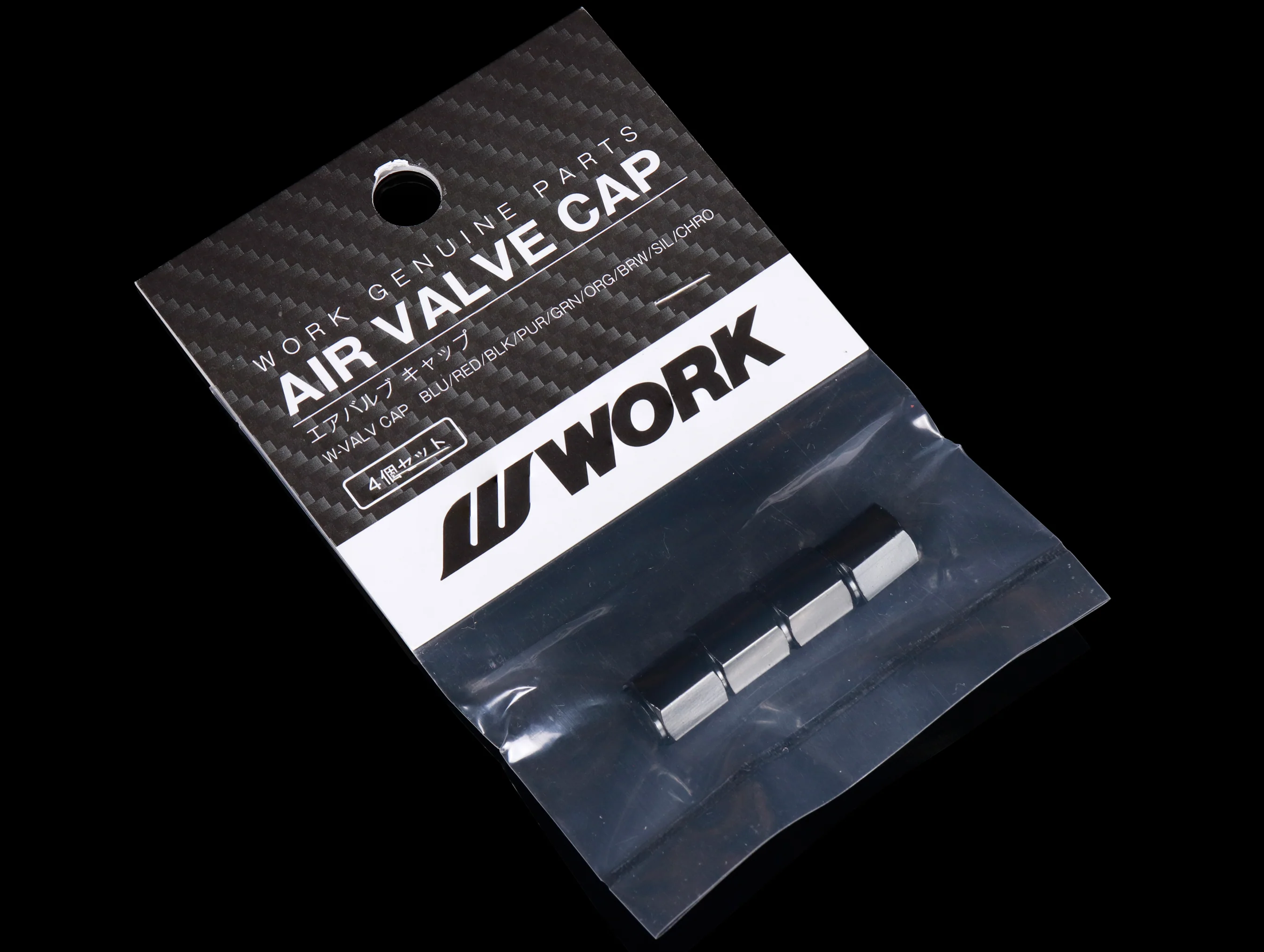 Work Air Valve Cap Set - Image 8