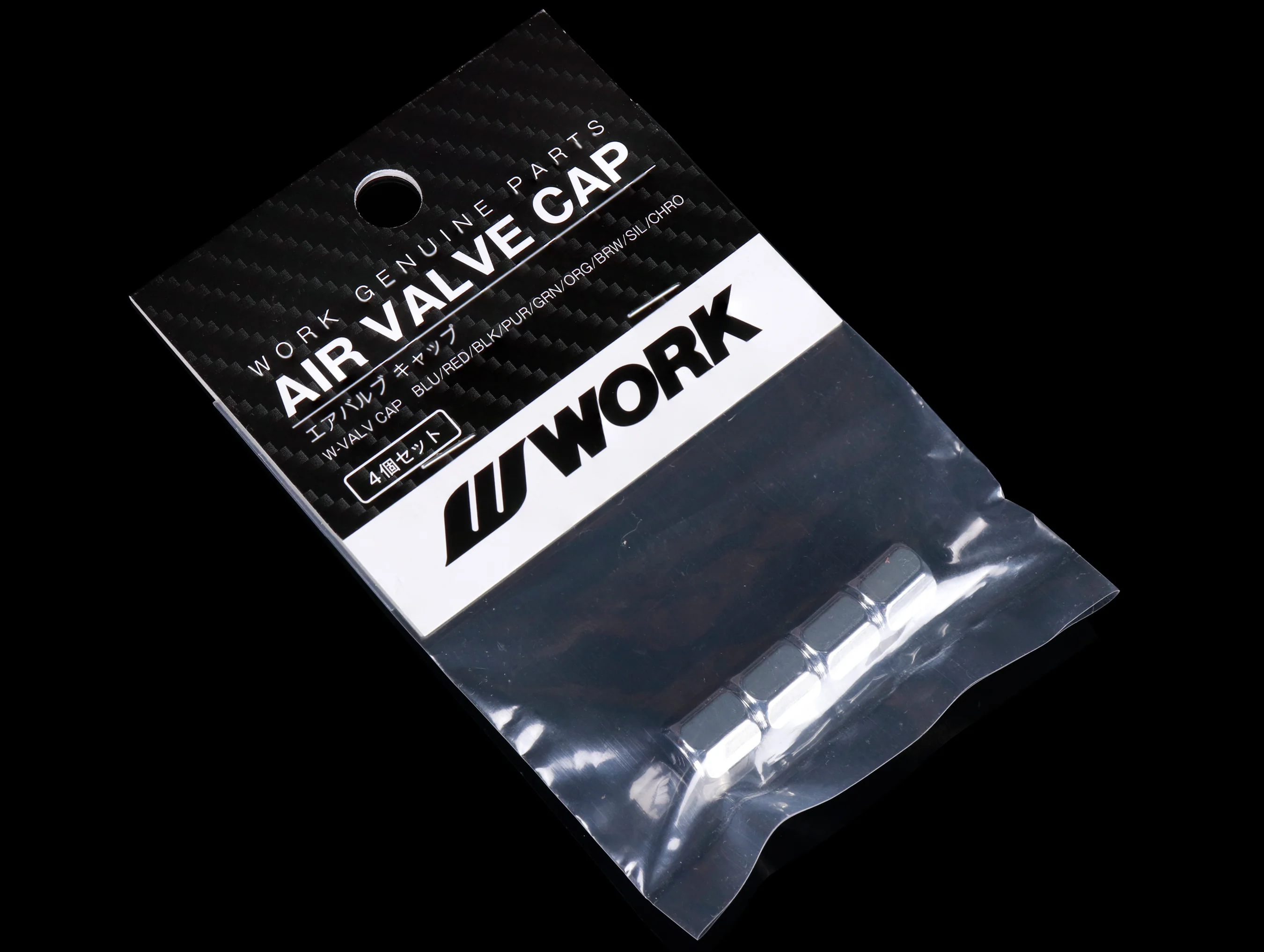 Work Air Valve Cap Set - Image 9