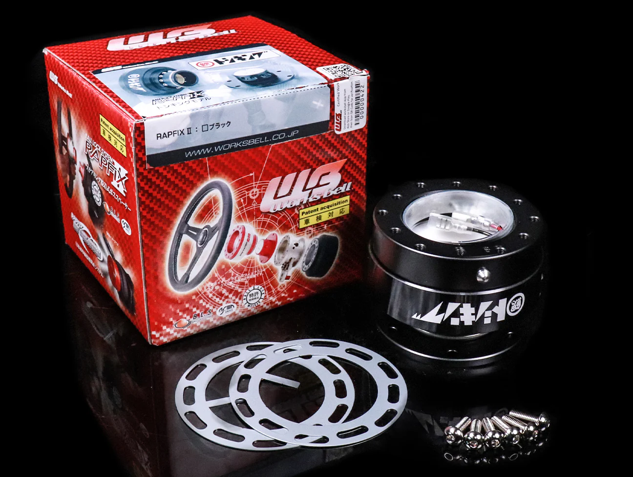 Works Bell Rapfix Quick Release - Yoshioka Special Edition